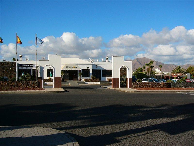 Bungalows Playa Limones Playa Blanca  Zewnętrze zdjęcie